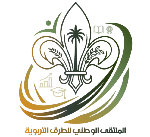 شعار الحركة